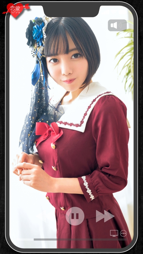 シーン 17