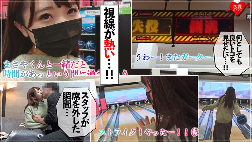 シーン 3