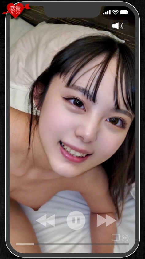 シーン 19