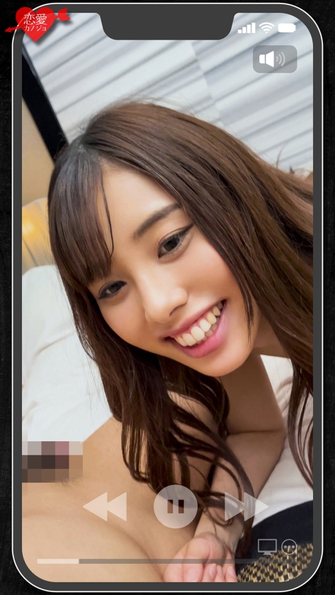 シーン 18
