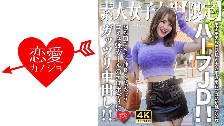 シーン 2