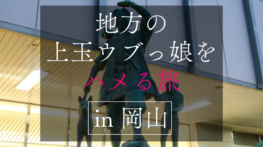 シーン 2