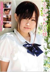 りーち：128RICH-004