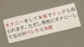 118RCT-678 サンプル画像9