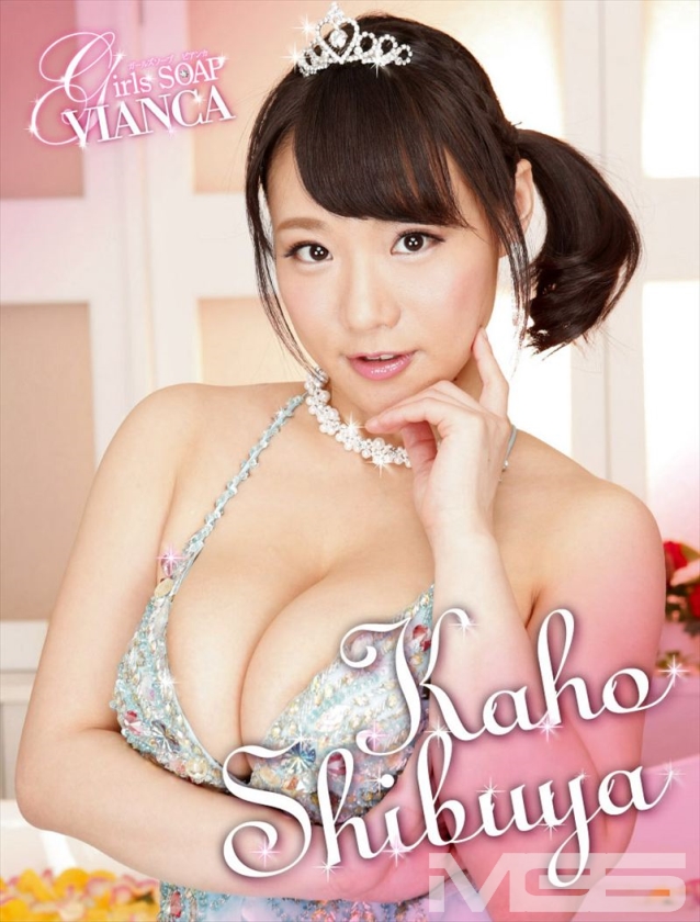 巨乳レズソープファイト 澁谷果歩 江上しほ 内山まい_11