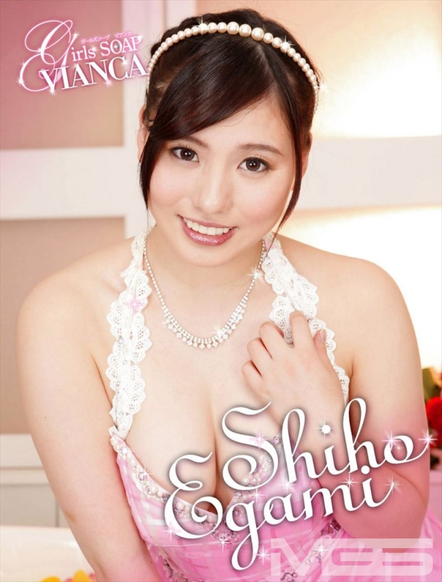 巨乳レズソープファイト 澁谷果歩 江上しほ 内山まい_13