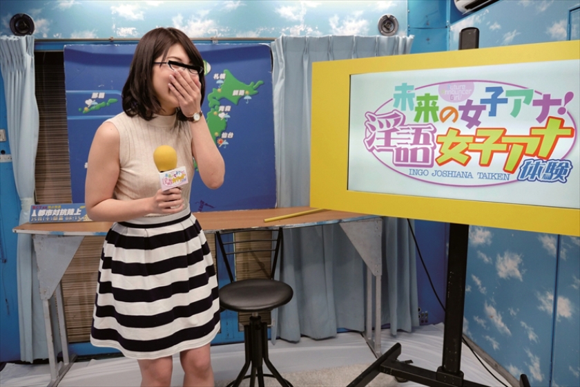 マジックミラー号×ROCKET女子アナ 名門大学カップル限定！アナウンサー志望の彼女が淫語女子アナ体験_26