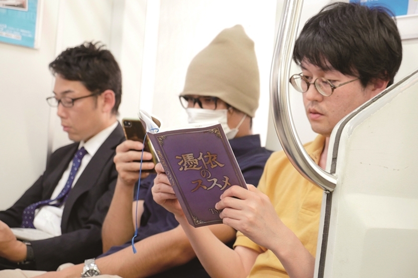 ボディジャック RE：0から始めるオフィス憑依のススメ 君島みお 波多野結衣 小谷みのり 加藤あやの_0