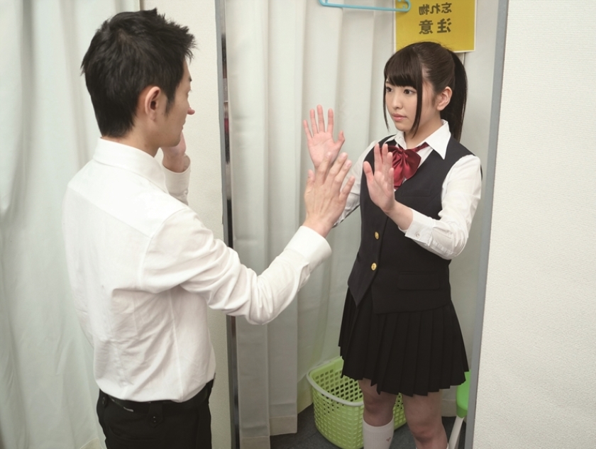 クルンと性別反転！TSFアバターミラー 倉木しおり 明里ともか 横山夏希_0