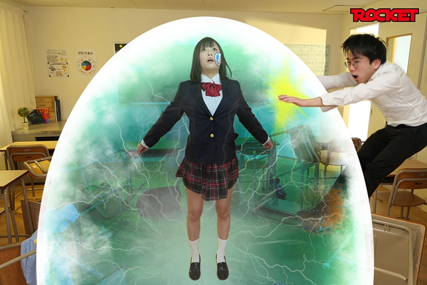 男女入れ替え結界シール～女が青で男が赤～ 山井すず 持田栞里_2