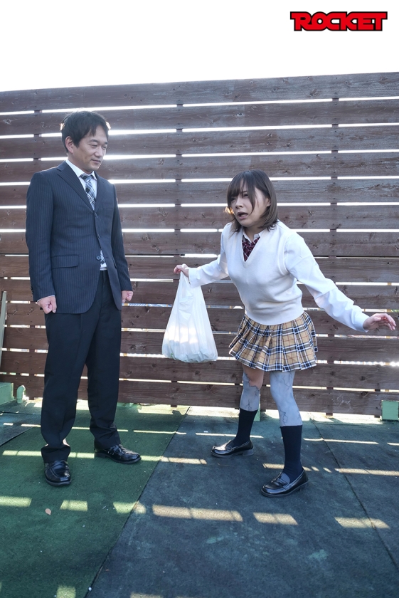 石化家族～隣の家の迷惑母娘まとめて石化せよ～ 岩沢香代 一条みお_0