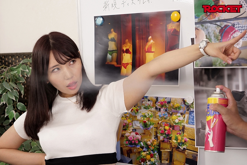 妄想アイテム究極進化シリーズ マネキン化スプレー リメイク 2 ~シュッとひと吹き!全身硬直スプレーでカチンカチンのハレンチ天国~ 美丘さとみ 美木ひなの 藤井レイラ 画像0