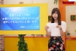 TVの前のユーザー皆様に究極のオナニーを約束します！ 淫語女子アナ39 逢沢みゆアナSP チ◯ポ、マ◯コをカメラ目線で連呼する超真面目なニュース番組 サンプル画像8