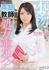 112SVDVD-289