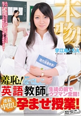 112SVDVD-316