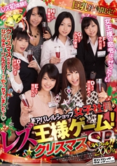 112SVDVD-327