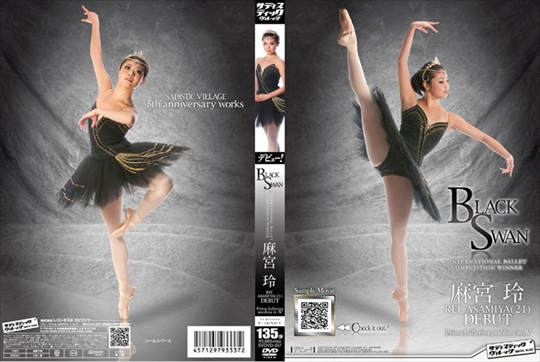 BLACK SWAN INTERNATIONAL BALLET COMPETI…
