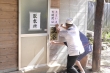 112SVDVD-545 サンプル画像2