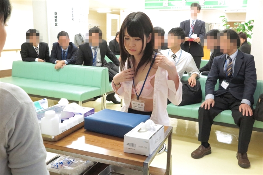 羞恥！男女混合全裸精密検査 同僚が見ている前で体の穴という穴と乳房をじっくりと調べられる女子社員 河北はるな 雛森みこ 小谷みのり 高城アミナ_10