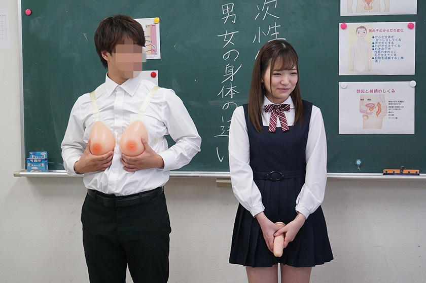 【明望萌依】羞恥男女が体の違いを全裸になって学習する質の高い授業を実践する共学高校の保健体育5森日向子流川帆波結城のの白石かんな明望萌依-11