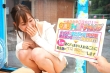 112SVDVD-940 サンプル画像7
