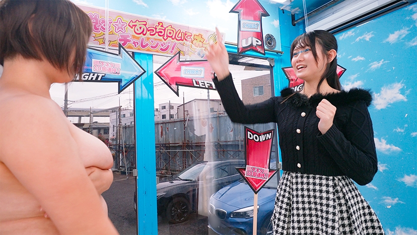 マジックミラー号ハードボイルド 街行く素人娘が脱ぎ脱ぎあっち向いてホイ対決！顔を向けた先に服を1枚脱ぐ、手コキ、フェラ、キスなどのHな罰ゲーム！先に相手を全裸にしたら勝ち！負けたら即ハメ中出し！ 画像13