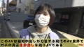 484SDGN-001 サンプル画像1