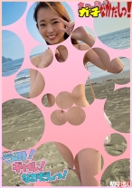 海xギャルxナンパ＝中出し！？ 日焼けしてない部分を見せてください！夏の海で声をかけた女の子は生にも性にも開放的！