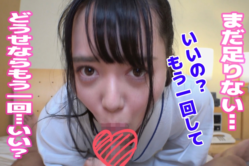 サンプル画像  MGS動画 さんじのおかず 朝日しずく 