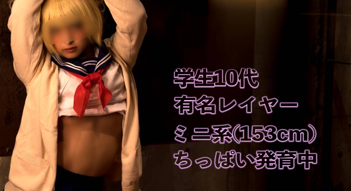 シーン 1