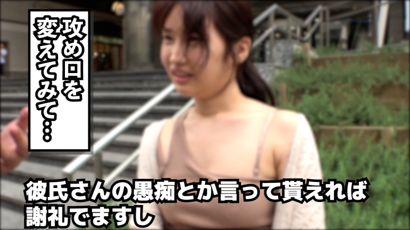 シーン 8