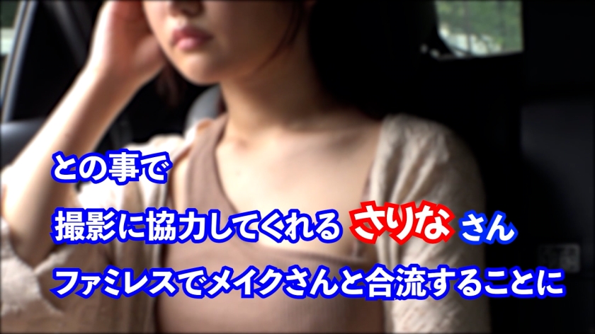 シーン 9