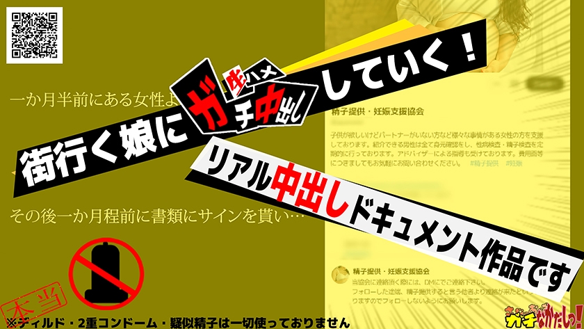 シーン 3
