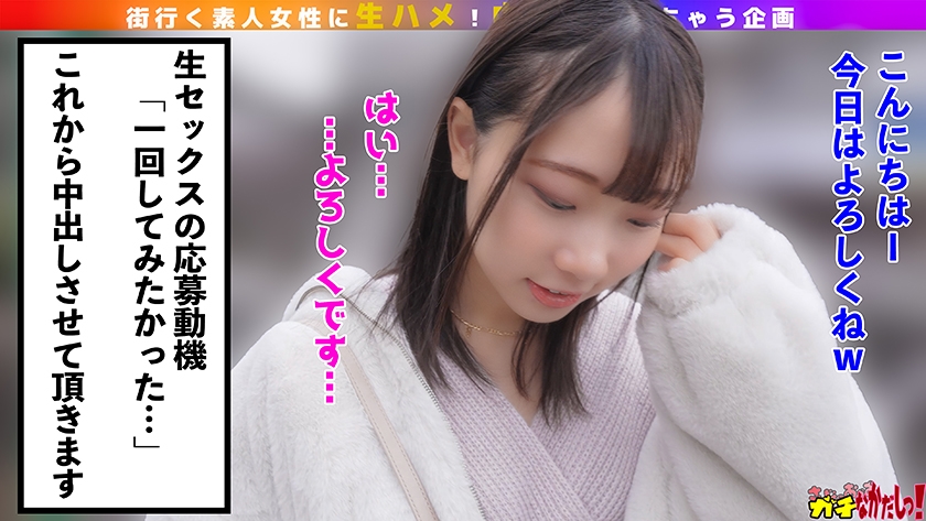 シーン 2