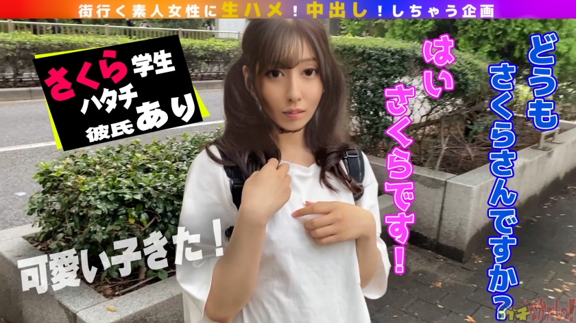 シーン 4