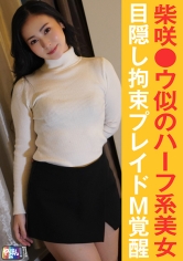 Mちゃん