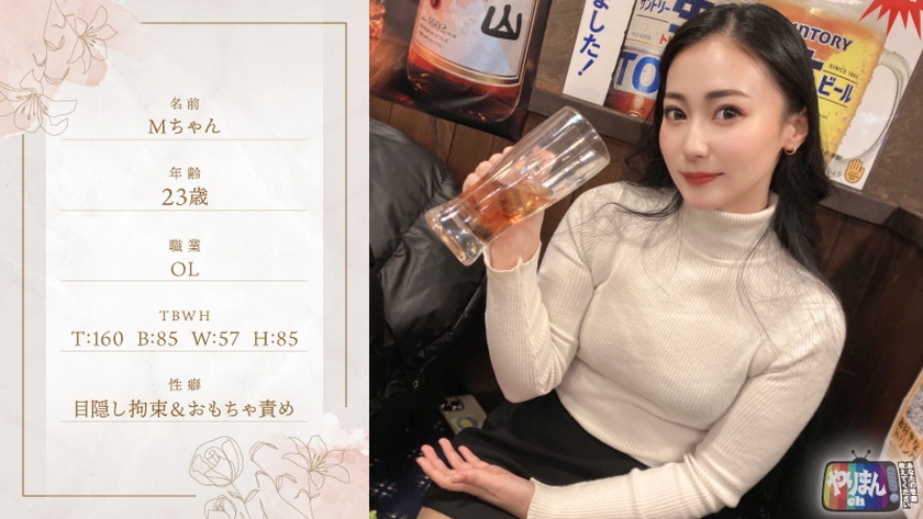 シーン 2