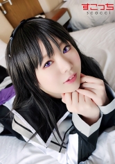 【中出し】厳選美少女にコスプレさせてオレの子を孕ませる！【ほ●ら 2】 星乃美桜