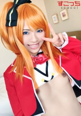 【中出し】厳選美少女にコスプレさせてオレの子を孕ませる！【穂●果】 東條なつ_img