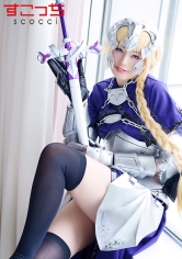 【中出し】厳選美少女にコスプレさせてオレの子を孕ませる!【ジャン●・ダルク2】 平井栞奈_img