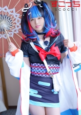 【中出し】厳選美少女にコスプレさせてオレの子を孕ませる!【清●納言】 平井栞奈_img