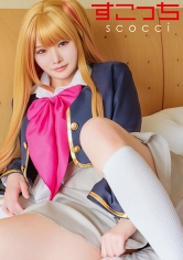 【中出し】厳選美少女にコスプレさせてオレの子を孕ませる！【推し●子・ルビー】