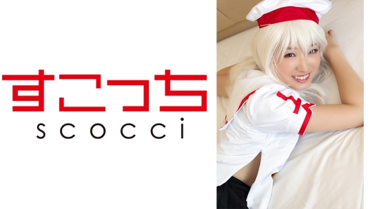【中出し】厳選美少女にコスプレさせてオ…