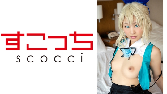 【中出し】厳選美少女にコスプレさせてオ…