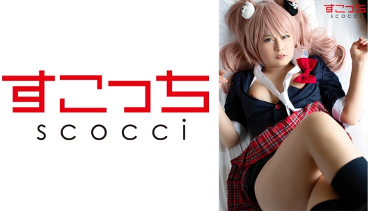 【中出し】厳選美少女にコスプレさせてオ…