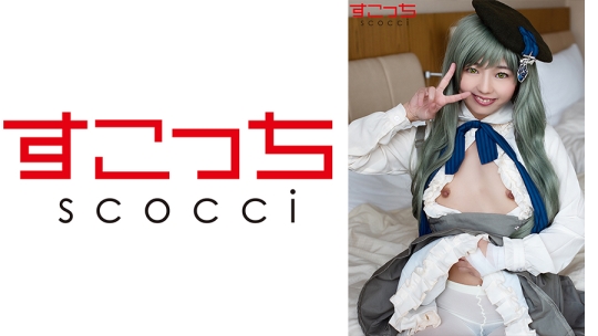 【中出し】厳選美少女にコスプレさせてオ…