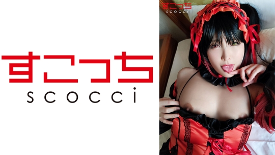 【中出し】厳選美少女にコスプレさせてオ…