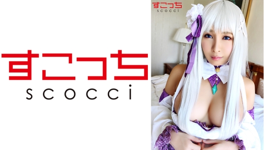 【中出し】厳選美少女にコスプレさせてオ…