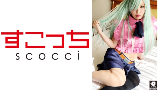 【中出し】厳選美少女にコスプレさせてオ…