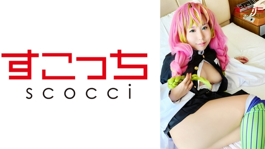 【中出し】厳選美少女にコスプレさせてオ…